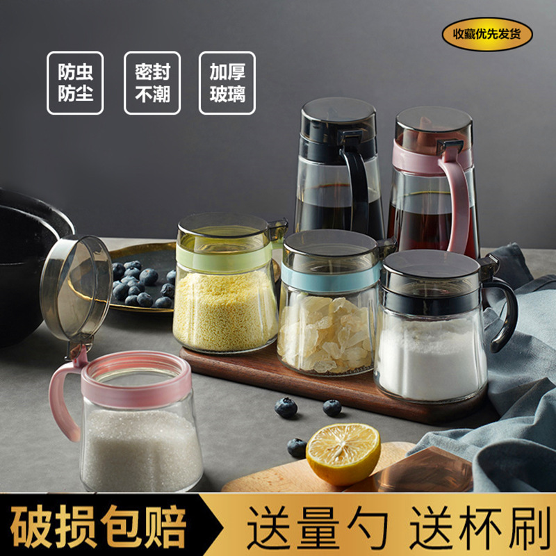 Rock Cruet High-capacity Kitchen Glass Seasoning Box household Oil pot Salt shaker Sauce bottle suit