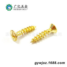 �S�� ̼䓽�ɫƽ�^�Թ���� ��~���^�Թ��ݽz �½���S�~�ݽz