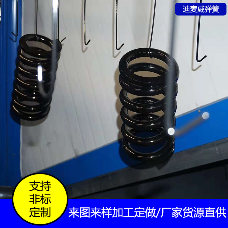 弹簧厂家加工生产压缩弹簧 压力弹簧 阻尼器减震弹簧 地颤弹簧