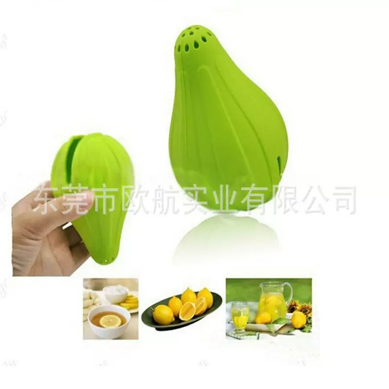 Lemon Squeezer 手捏胶柠檬挤汁器厂家直供硅胶促销礼品logo