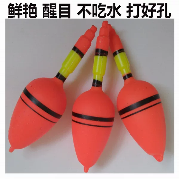Plastic sea fishing big belly floating reservoir rock fishing pond with red flag floating silver carp floating fishing gear accessories manufacturers