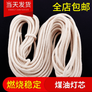 ����ȫ���͠tо �̌W����Ҿƾ���о���S�ɼӹ� ����ú�͟�о���Q