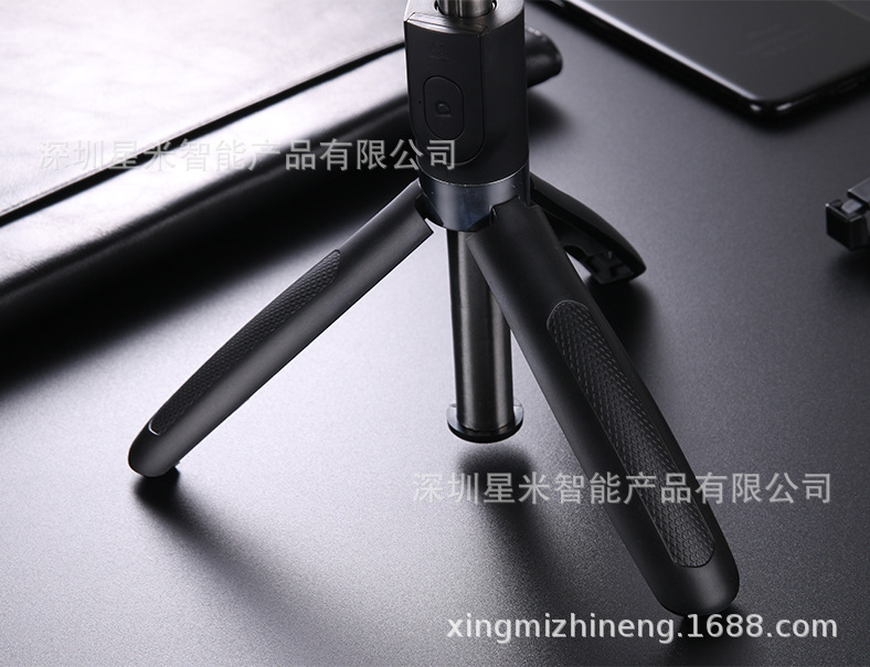 Bâton selfie en plastic - Ref 3386046 Image 19