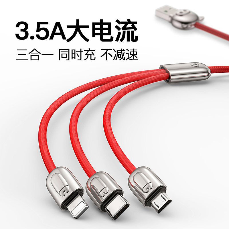 Câble adaptateur pour smartphone - Ref 3381355 Image 5