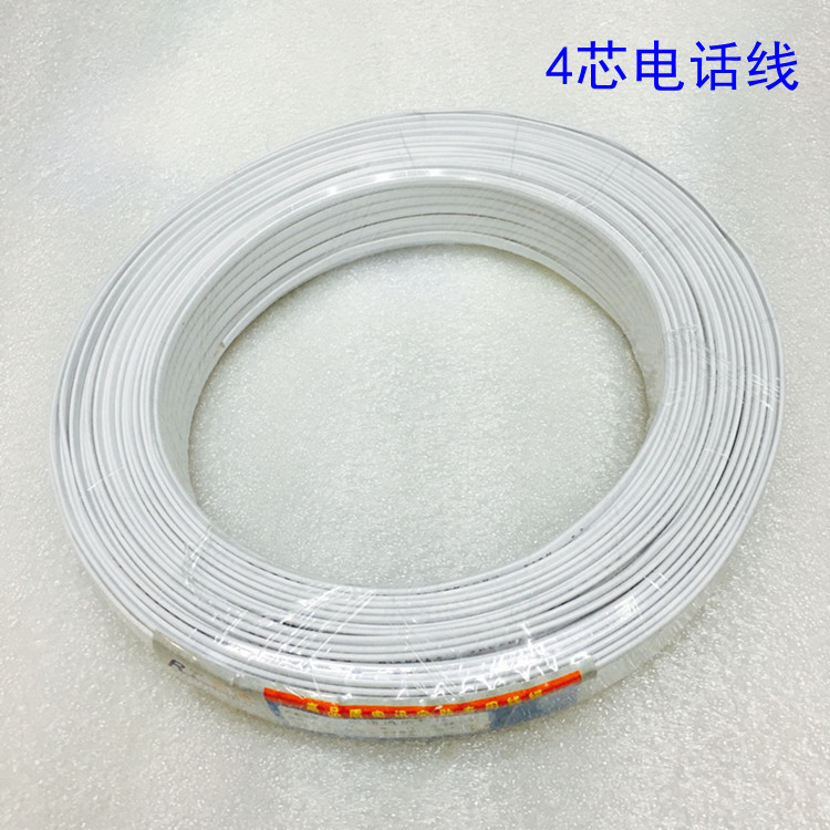 7368273424D197081F99F453F2A268