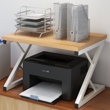 打印机架办公室双层收纳架桌面文件复印机架多功能家用简易置物架