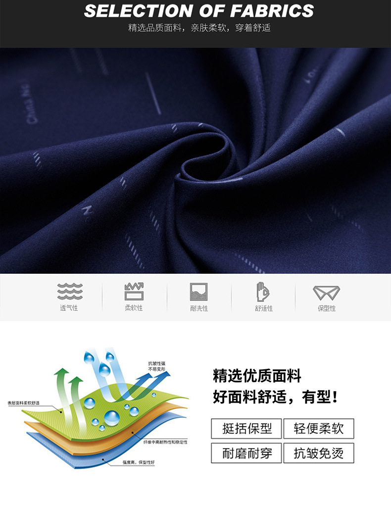 Veste homme en Fibre de polyester Polyester  - Ref 3411613 Image 13