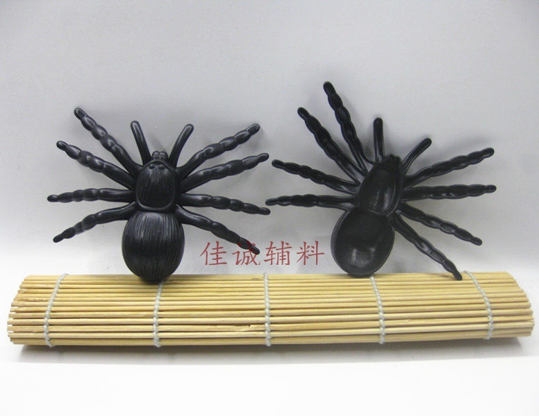 大蜘蛛半畔小11CM