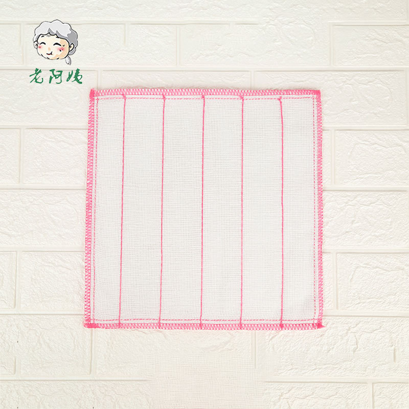 【除尘布】 批发供应厨房用吸水不沾油抹布多功能超细纤维清洁布