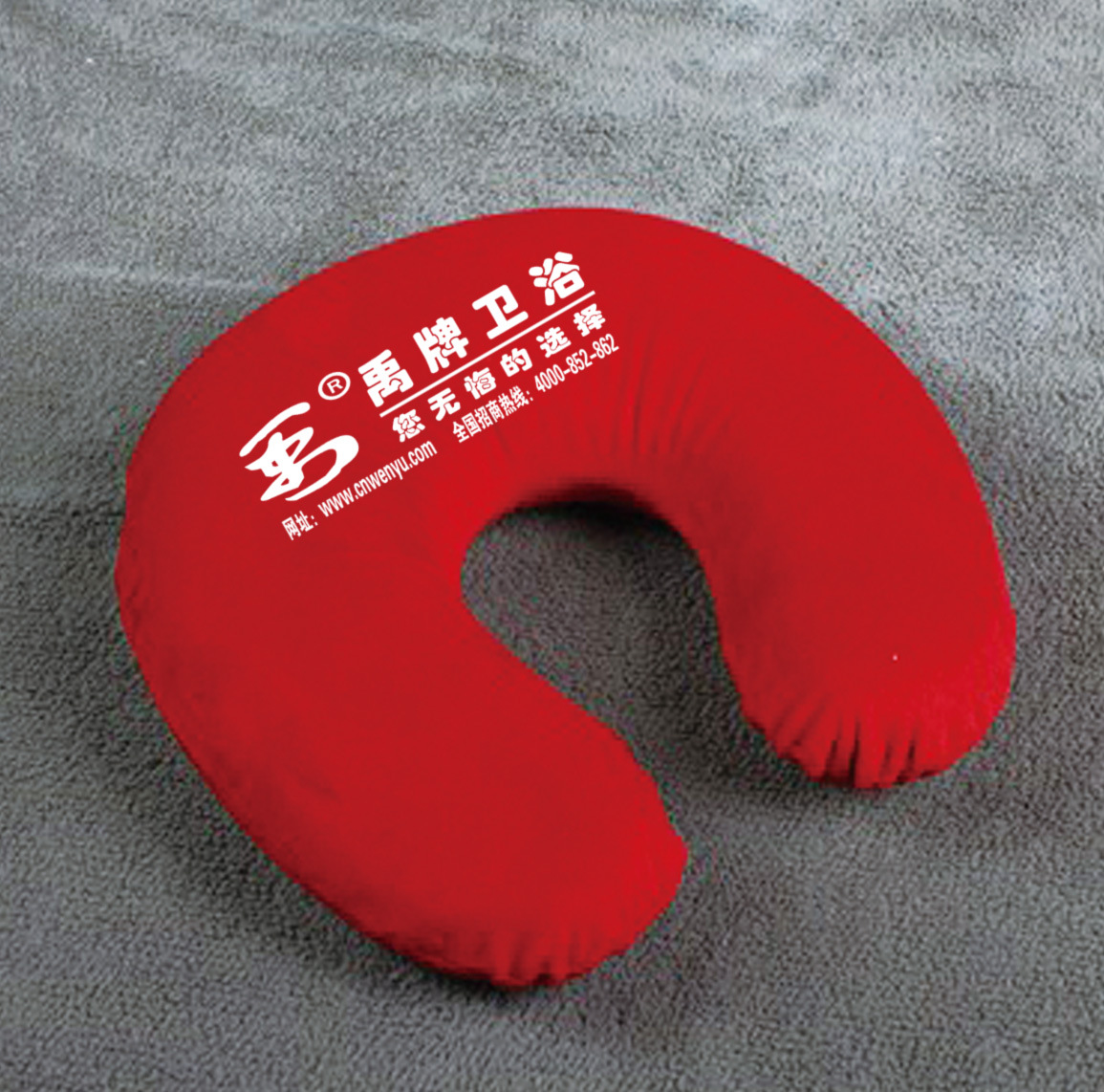 禹牌卫浴-U型大红色