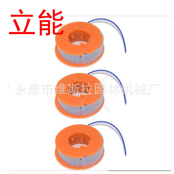 Lawn mower weeding head non-disassembly chain lawn mower head accessories universal wear-resistant thickened straw rope steel wire