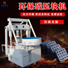 �{���C̼���K�C ���K��ȼ̼���͙C �������̿�����O�����a�S��