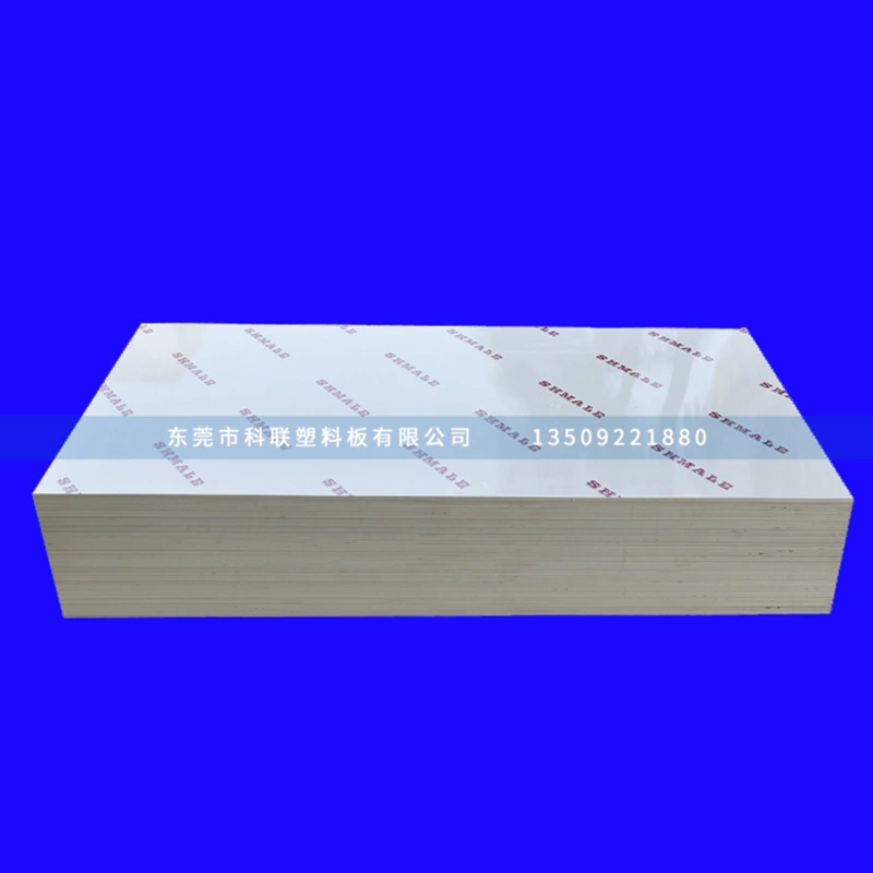 Белый комплект PVC для экспериментов, шаблон