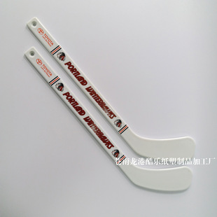 Пластиковый маленький хоккей, сделано на заказ