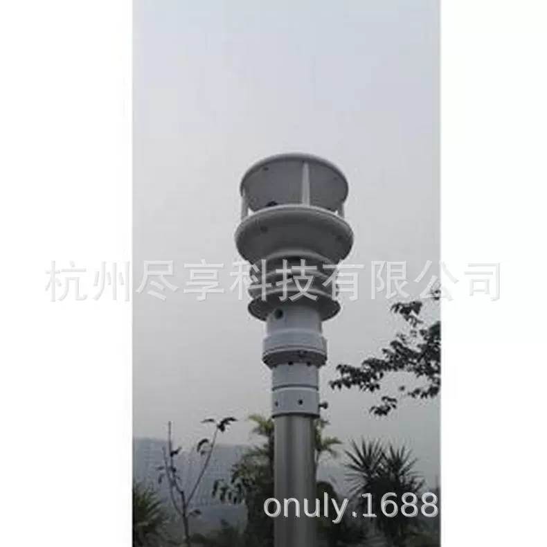 Долгосрочная поставка портативной метеостанции, небольшая метеостанция, открытая метеостанция, кампус метеостанции