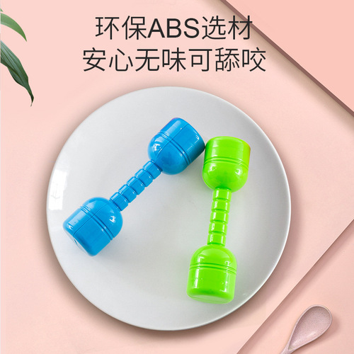 Preschool morning exercise equipment props children large size audible dumbbells children's fitness exercise dance bells plastic dumbbells