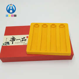 高档礼品盒 保健品口服液礼品套盒 翻盖护肤品保健品包装厂家定制