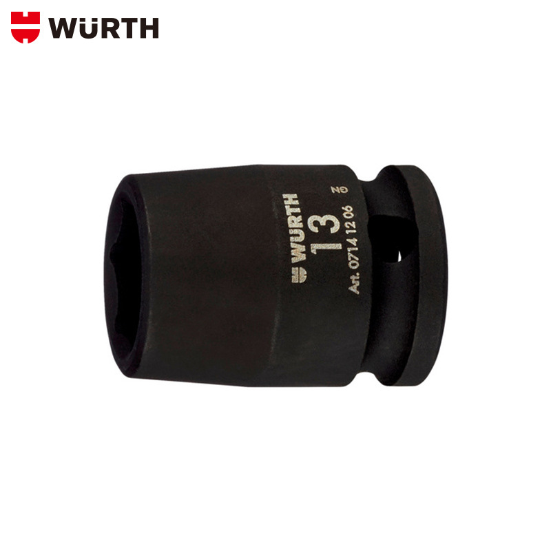wurth/伍尔特3/8 英寸六角冲击套筒扳手公制短版071412 04