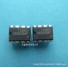 OB3632PAP  OB3632TAP����ԭ�߷���LED��������оƬ