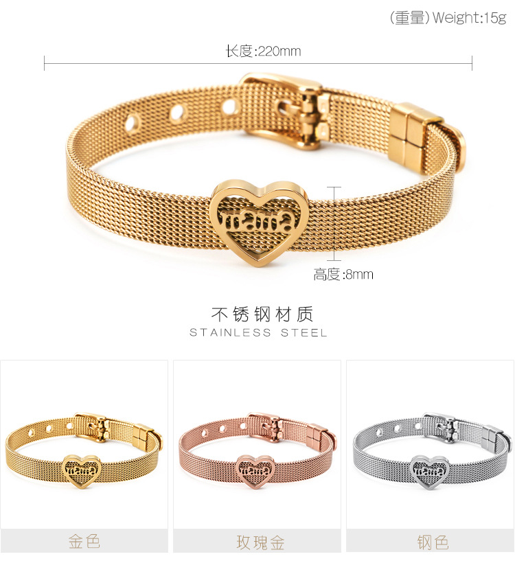 Fashion Heart Titanium Steel 18K Gold Plated No Inlaid Bracelets In Bulk display picture 2