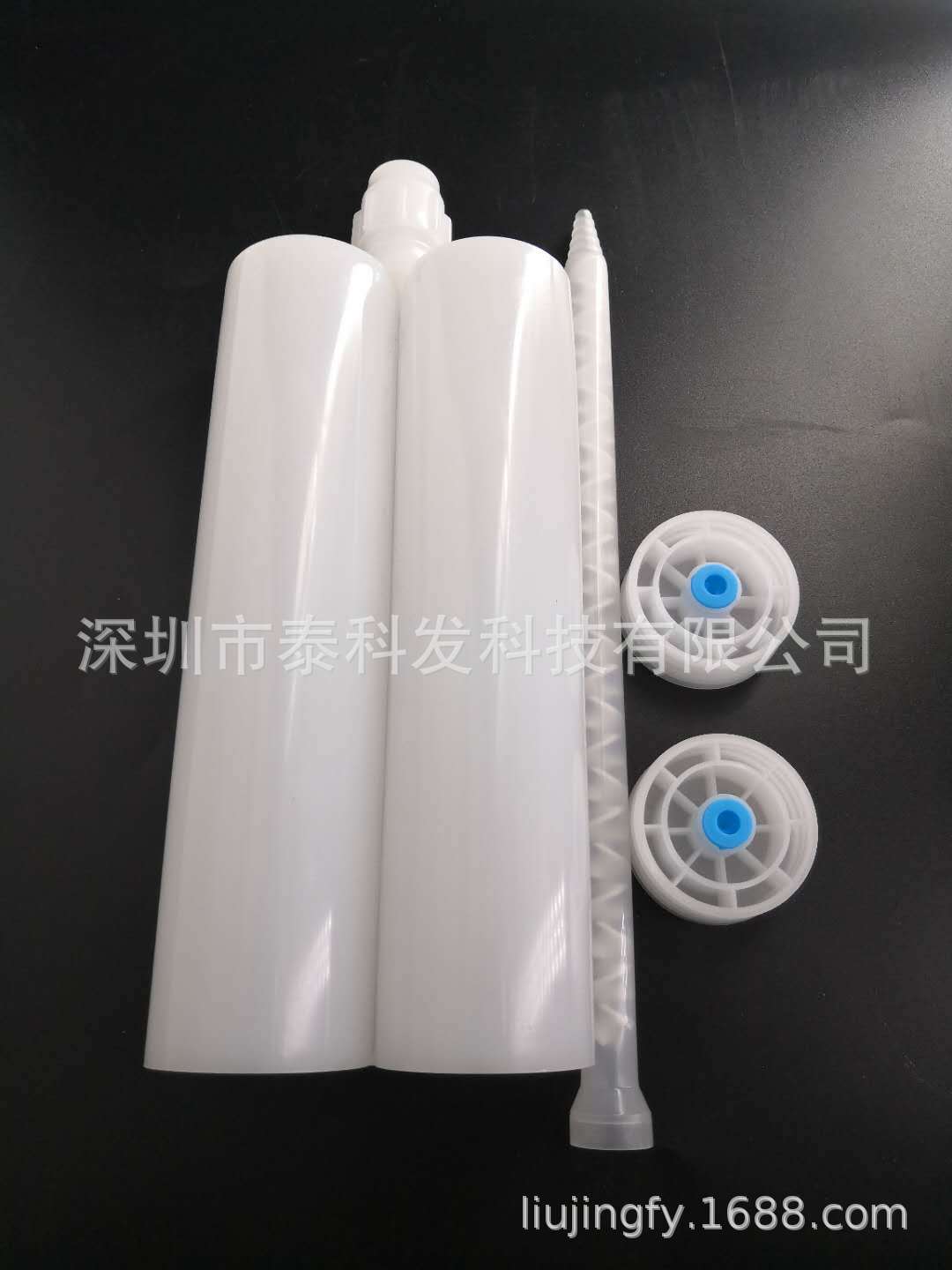 厂家供应@双组份管600ML@1：1AB胶专用包装筒@大容量针筒