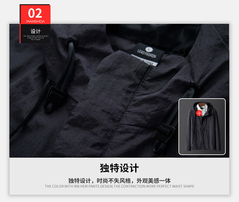 Veste homme en Fibre de polyester Polyester  - Ref 3411424 Image 28