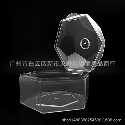 Wide mouth Pacifier Box nipple parts Breast pads storage box PP Transparent box Kemo pacifier box