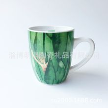 12oz/350ml陶瓷馬克杯咖啡杯外貿出口腰鼓杯