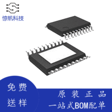 Genesys���Ԫ������������������GL850G