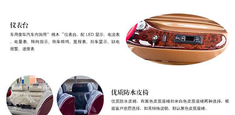 8797522516_1477530748