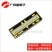 TSL1401CL 贴片 线性CCD传感器 线阵CCD芯片 光电组智能车配件