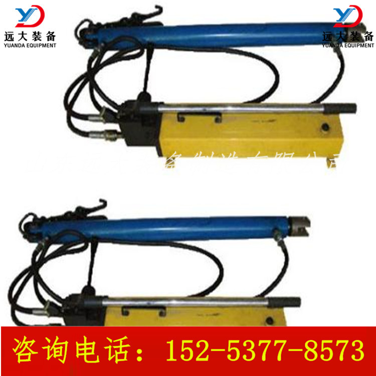 厂家供应 液压紧链器价格 液压紧链器厂家 矿用液压紧链器YJLQ-1