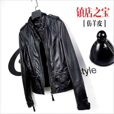 機車皮衣女式夾克2020秋季新款歐美胖mm大碼修身女裝短款女款外套