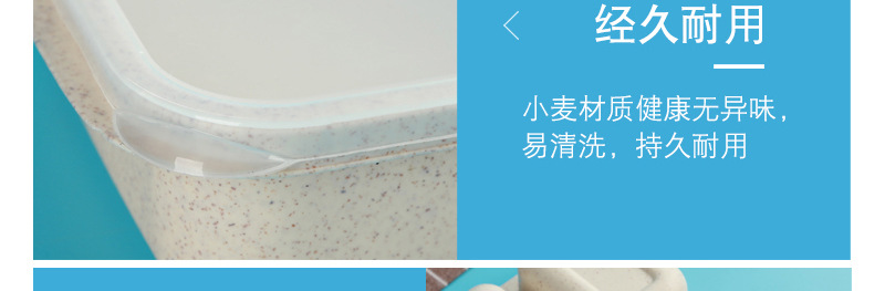 小麦三格饭盒详情页_14.jpg