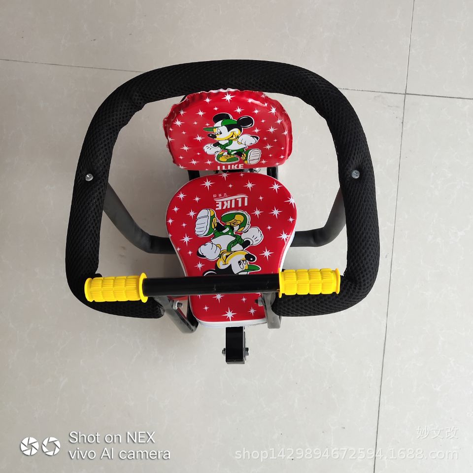 QQ图片20190509140018