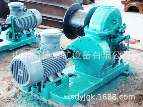 JMB-2型启闭风门绞车   煤矿用启闭风门绞车 隔爆型启闭风门绞车