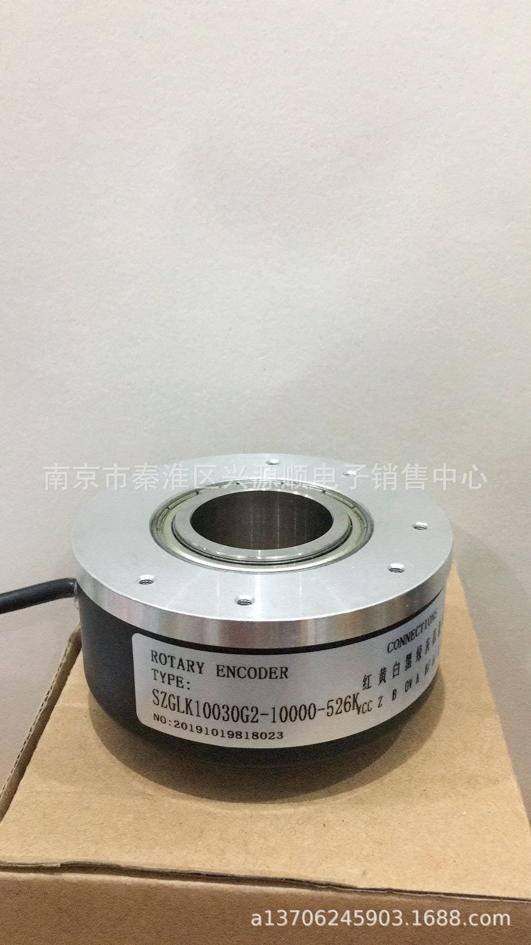 Ep100p30-p4cR-1024  编码器2022