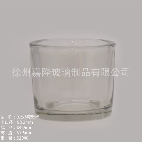 厂家直销玻璃烛台 厚壁杯9380杯烛台 玻璃烛台 铁艺烛台配杯