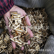 �S��ֱ�NH65�h���S�~�� �� ë���~���~�� �����и��荿�ȥë��