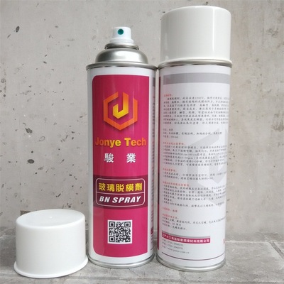 玻璃热弯模具 玻璃热弯设备 玻璃烤弯脱模剂 离型剂