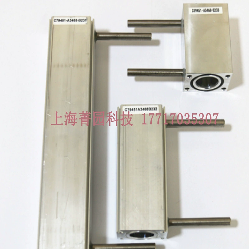 西门子 U23 analyzer spare parts C79451-A3468-B233 Siemens