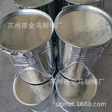 ���x���R��Ͱ�S���|330�ڏ�30���_����\Ͱ�FͰ
