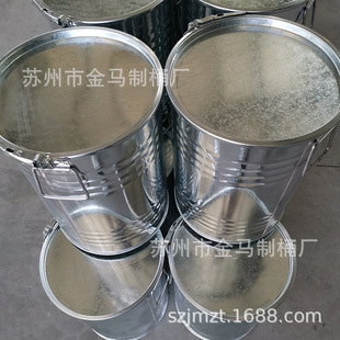 ���x���R��Ͱ�S���|330�ڏ�30���_����\Ͱ�FͰ