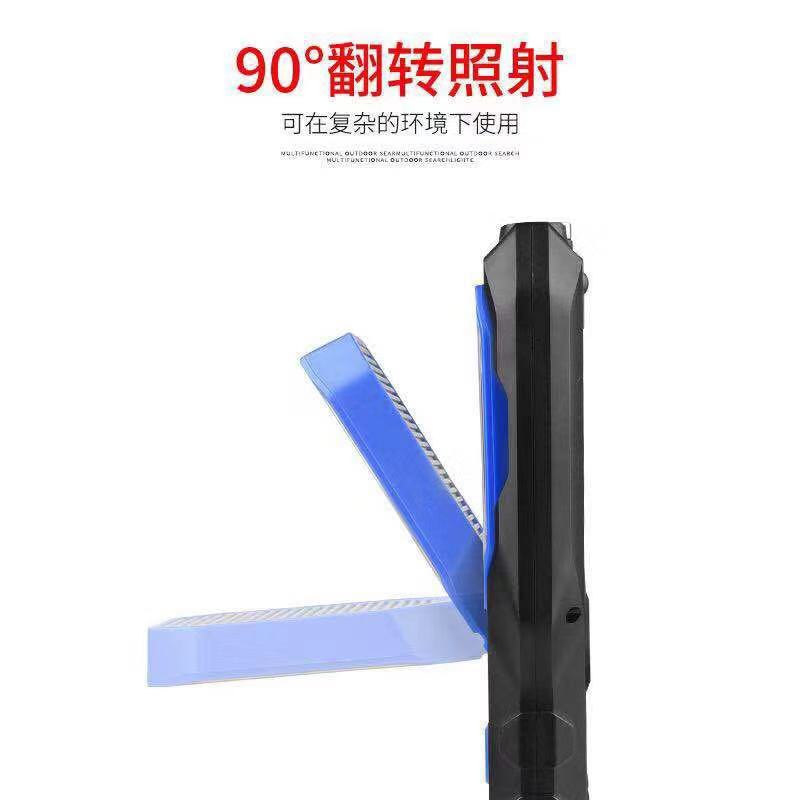 新款工作灯112mmexport1565610020849