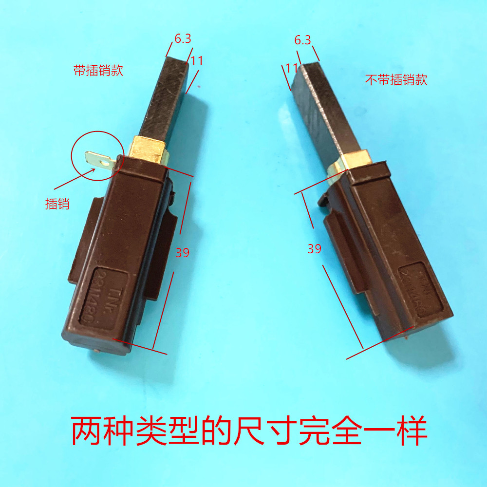 QQ图片20191012113447