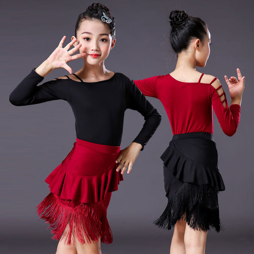 Children Girls wine with black fringed latin dance dresses children's latin dance skirt Practicing performance student latin ballroom competition clothes