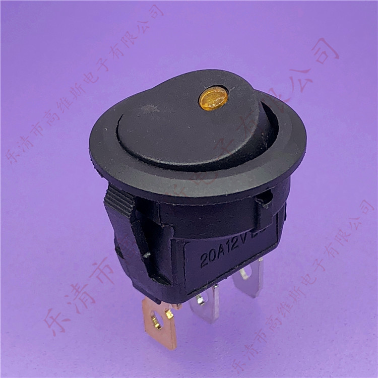 12V/24V带黄色LED灯船型开关 汽车点灯改装带猫眼圆形鱼眼灯翘板