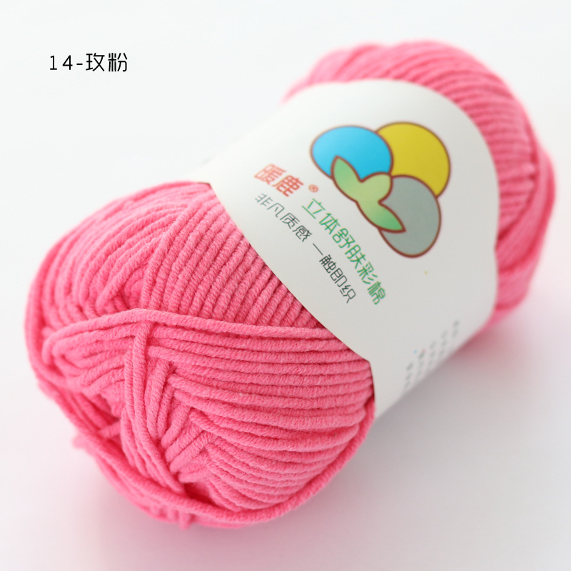 14 분말 * 65 면 * 10S * 5