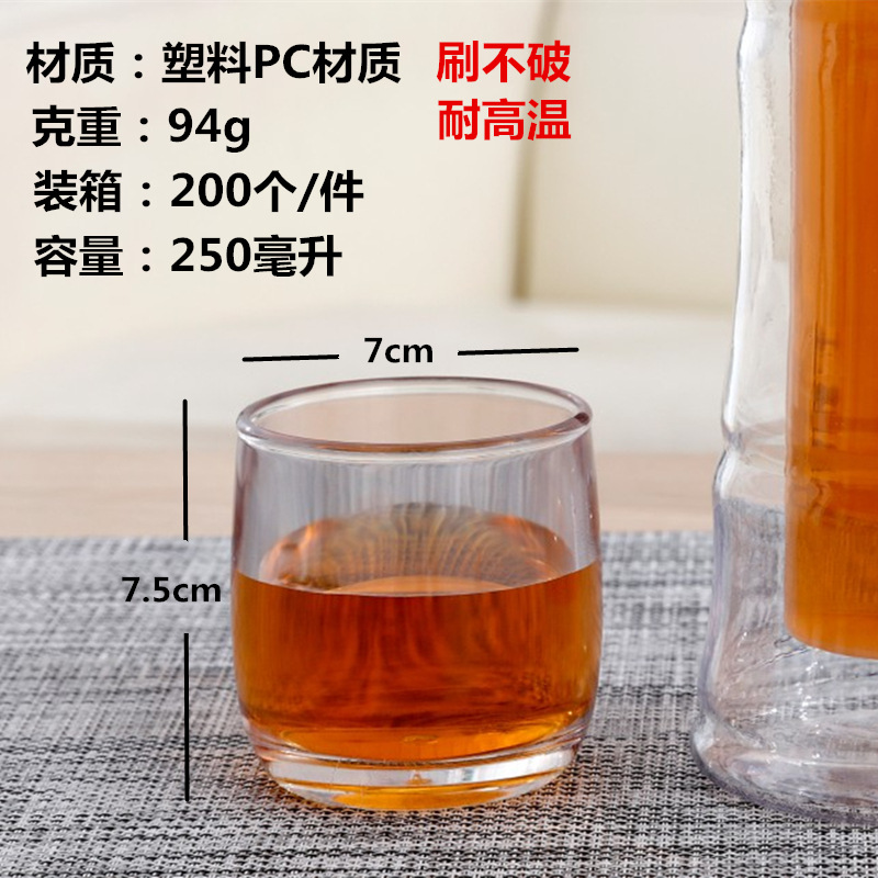 2935_副本11_副本