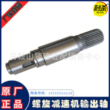 ݔ���S//����ķ��/219/273/323/�����p�ٙCݔ���X/ݔ���S